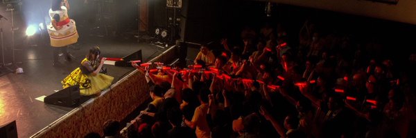 erenism Profile Banner