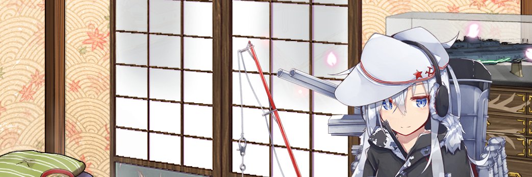 yuukankun's profile banner image