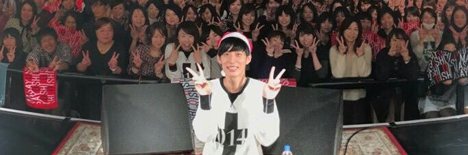 redcocoa53's profile banner image