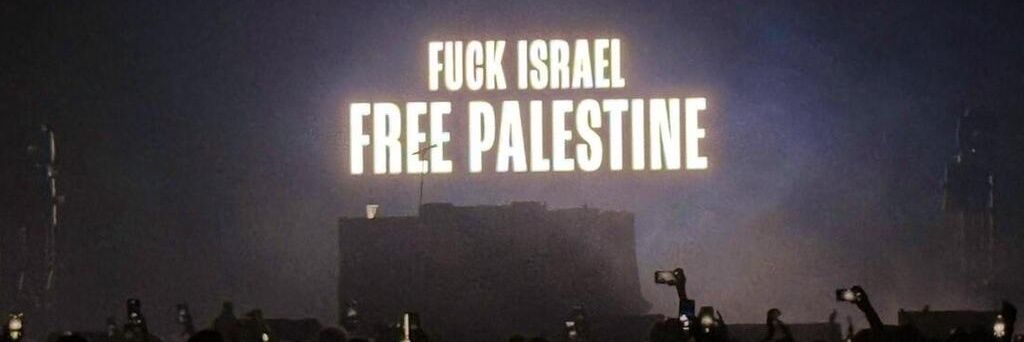 Dami Falastini banner