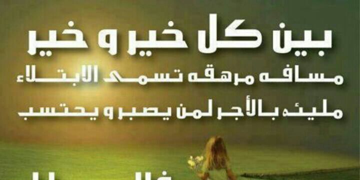 محمد banner