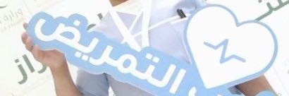magedayed1's profile banner image