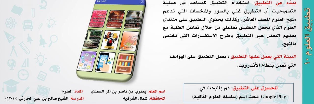 yaqoub44's profile banner image