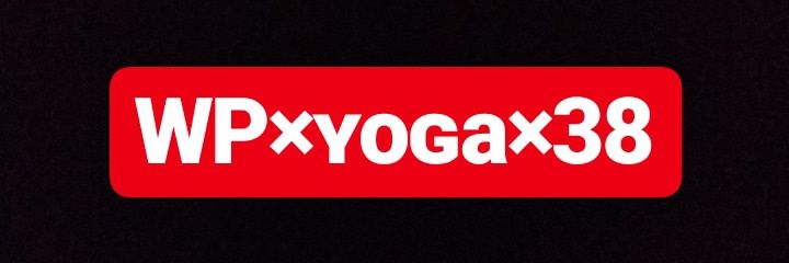 yoga saputra banner
