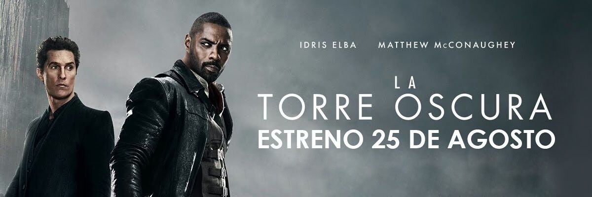 MAXCinemaEC's profile banner image