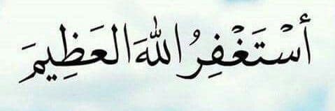 ابو نايف banner