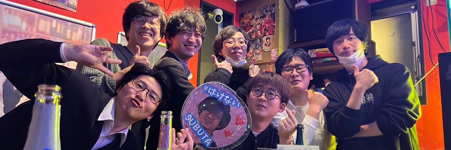 sbtbka's profile banner image