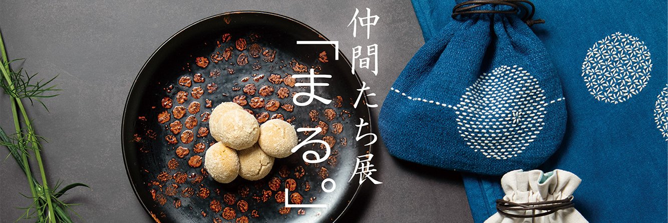 YuriKojima's profile banner image