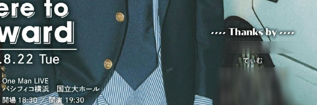 🎁てぃみ子🎁 banner