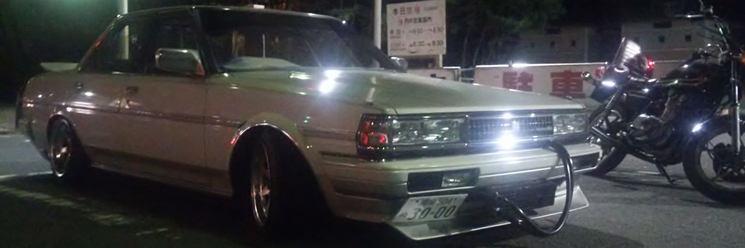 cresta93's profile banner image