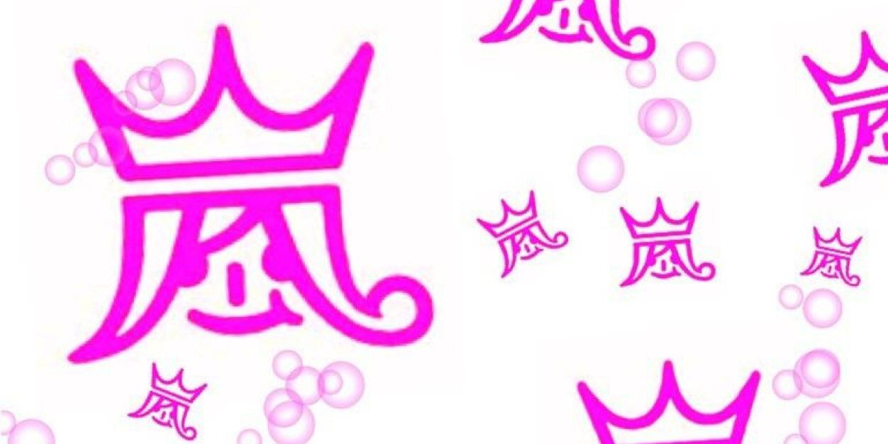 ars5kj82's profile banner image