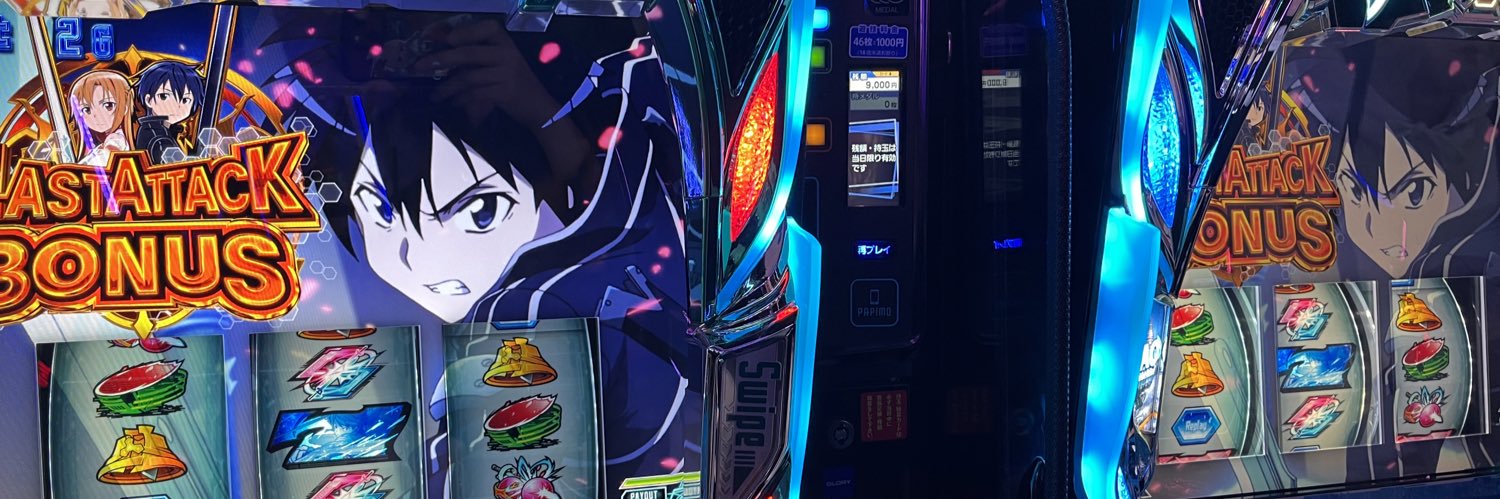 *°♡みと様*°♡ฅ banner