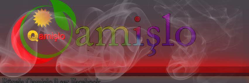 QamisloNews's profile banner image
