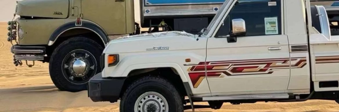 fgf911's profile banner image