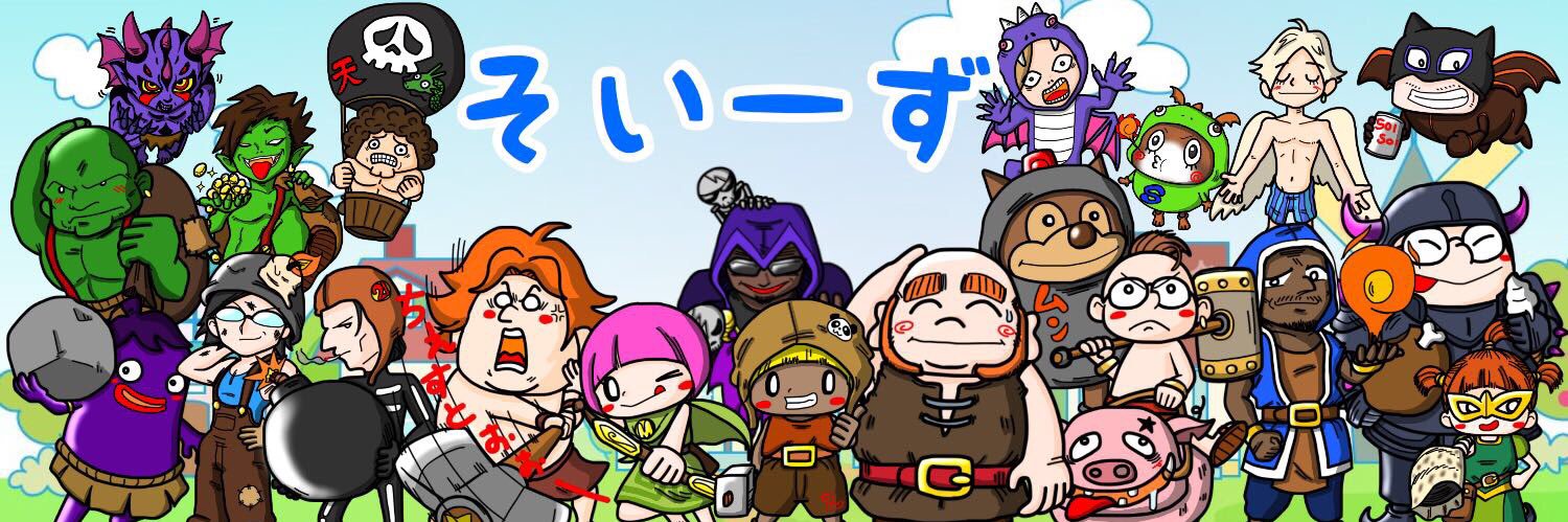 flog0525's profile banner image