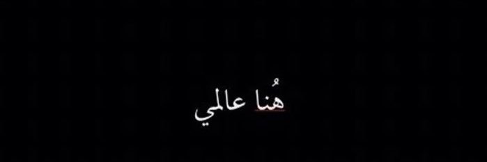 rano7_a's profile banner image