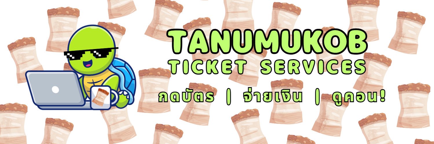 tanumukob's profile banner image
