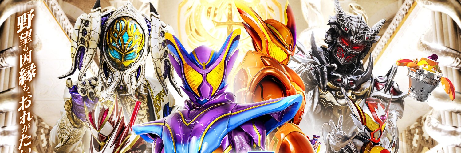 fadelisurya_'s profile banner image
