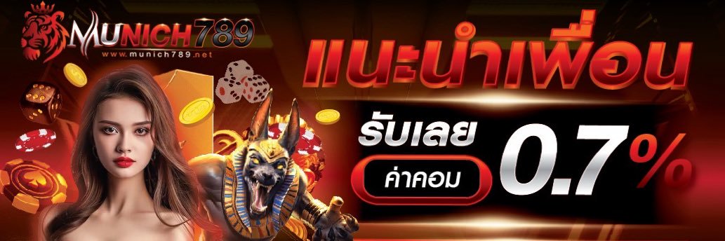 สกิด ติดหมด🌸 banner