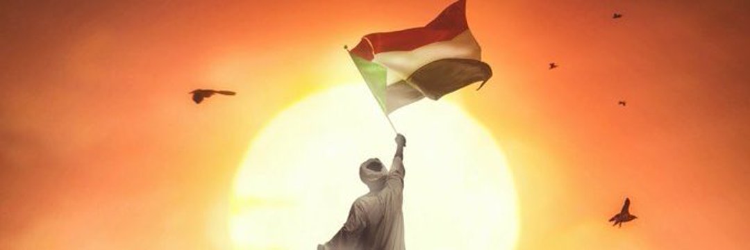 Bebon6_1's profile banner image