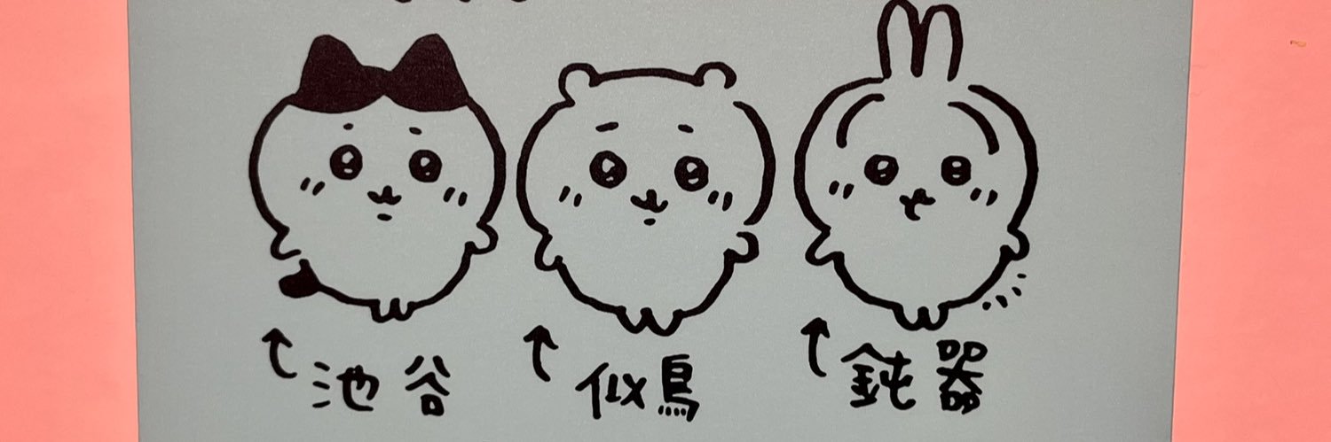 000aym000's profile banner image