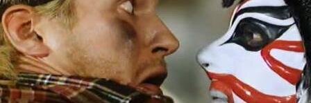 Rockramrod banner