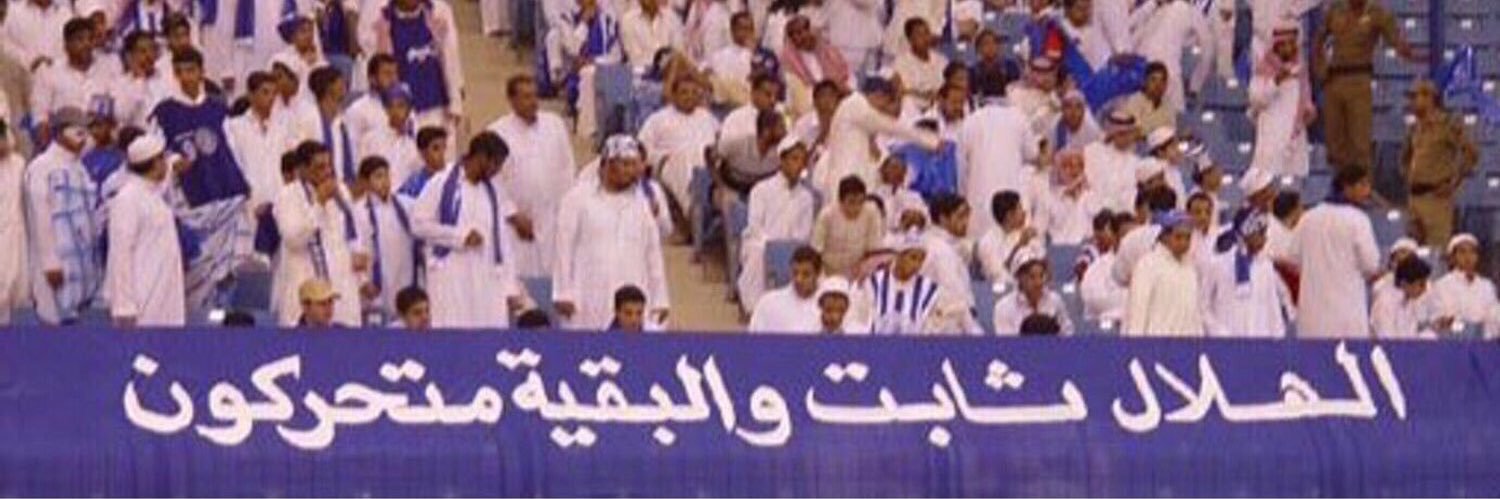 موضي . banner