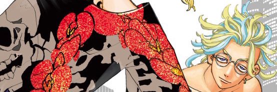 mug_mgu24's profile banner image