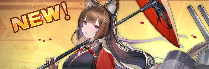 0731Atema's profile banner image