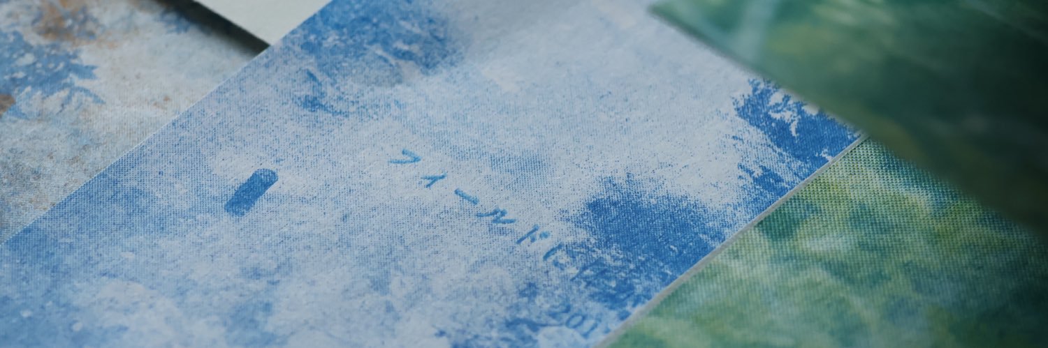 mamitkhs's profile banner image