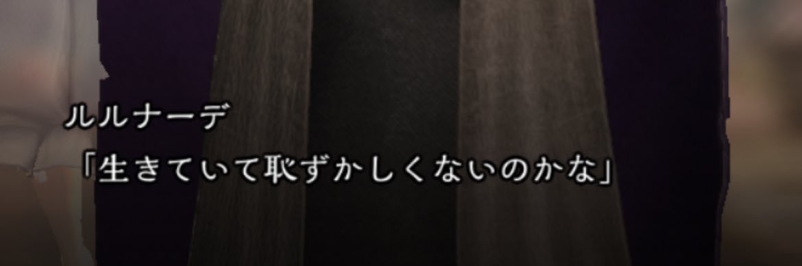 bellcolo's profile banner image