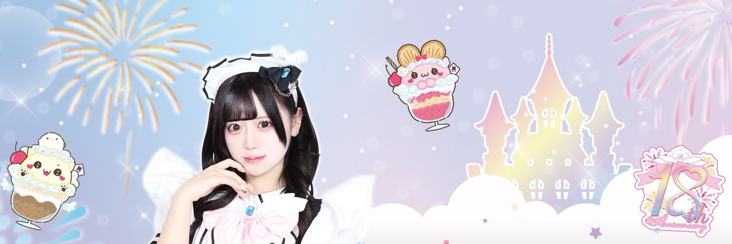 tomohiro_mai's profile banner image
