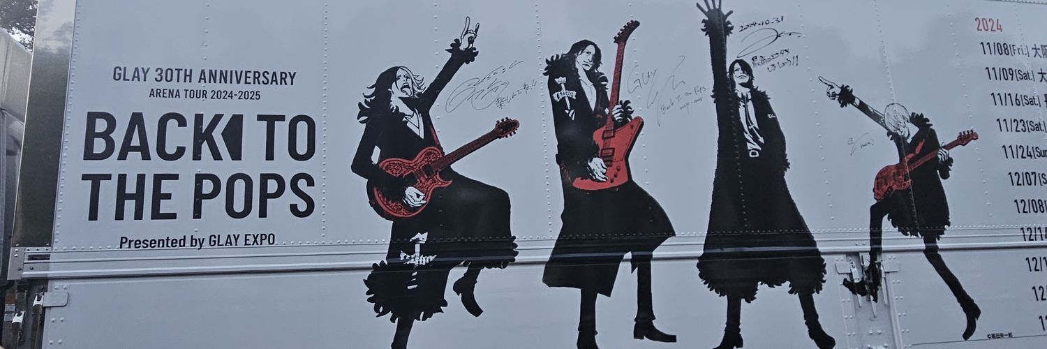 bluecherry10's profile banner image