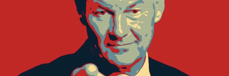 Jamie banner