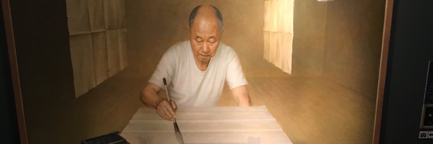 MEbetsu's profile banner image