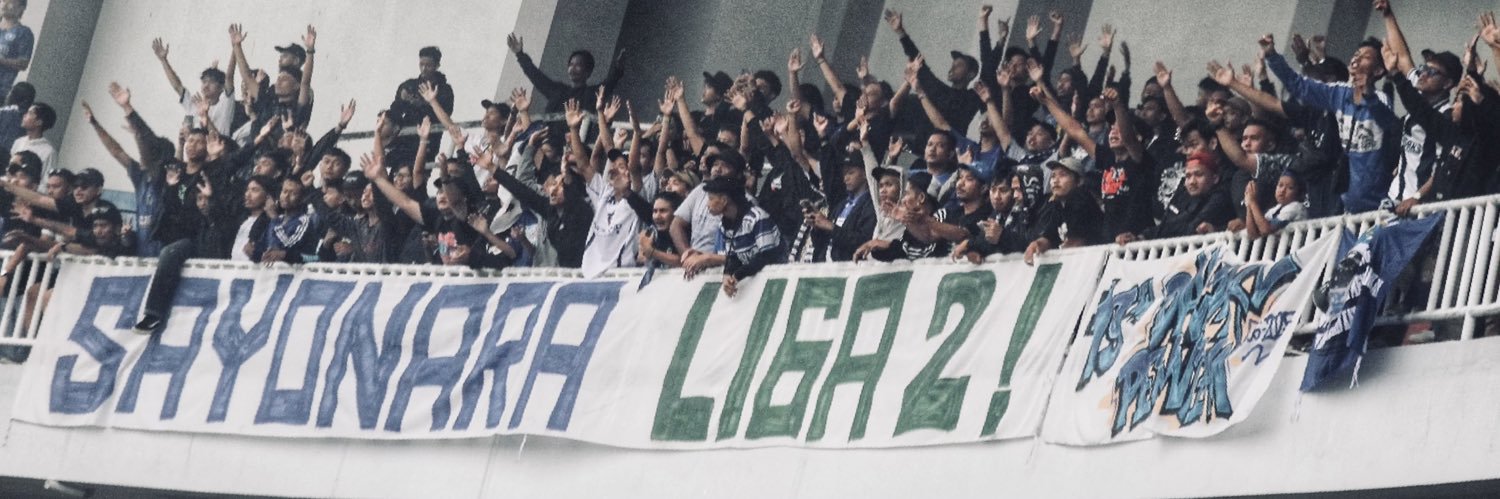 Uciha Gnjr! banner