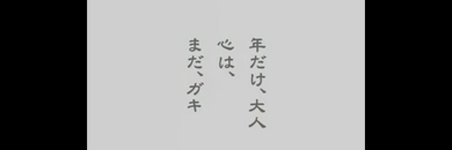 kaoru1023261's profile banner image
