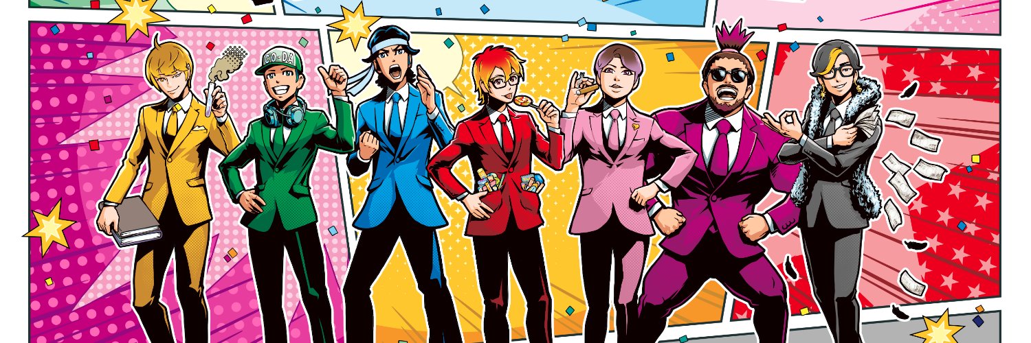 ちはや banner