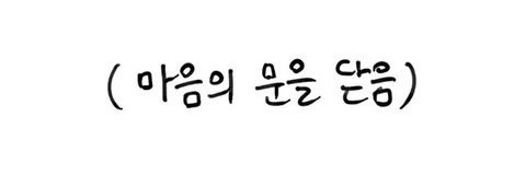 _hello_mydear's profile banner image