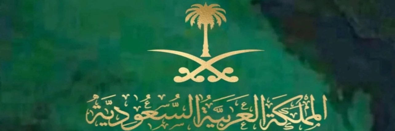 No77orah's profile banner image