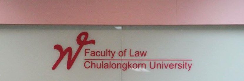 SeminarLawCU's profile banner image