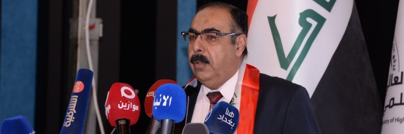 د. هاني عاشور banner