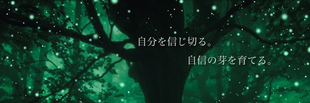 absnatti's profile banner image