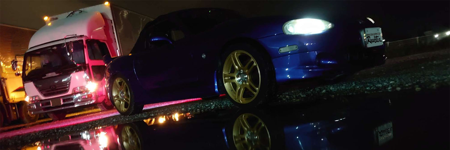 XMAXSPEEDX's profile banner image
