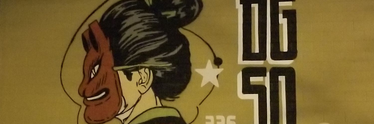 Ben banner