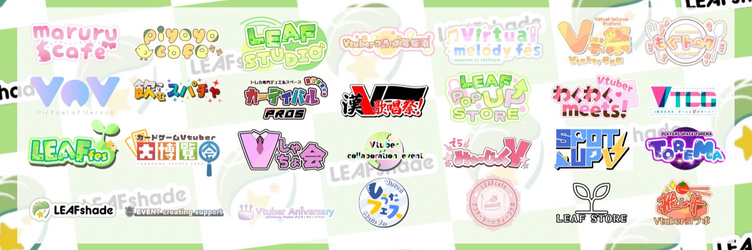 ごるがー/LEAFshade cardival akihabara banner