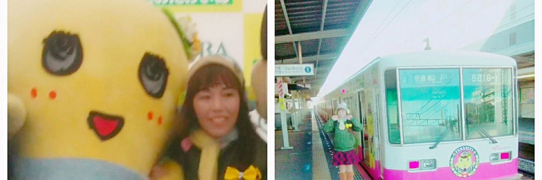 りえたん💛(うるぴなだんご）　ニューシティリエ（2025.03.12ふなっしー命名） banner