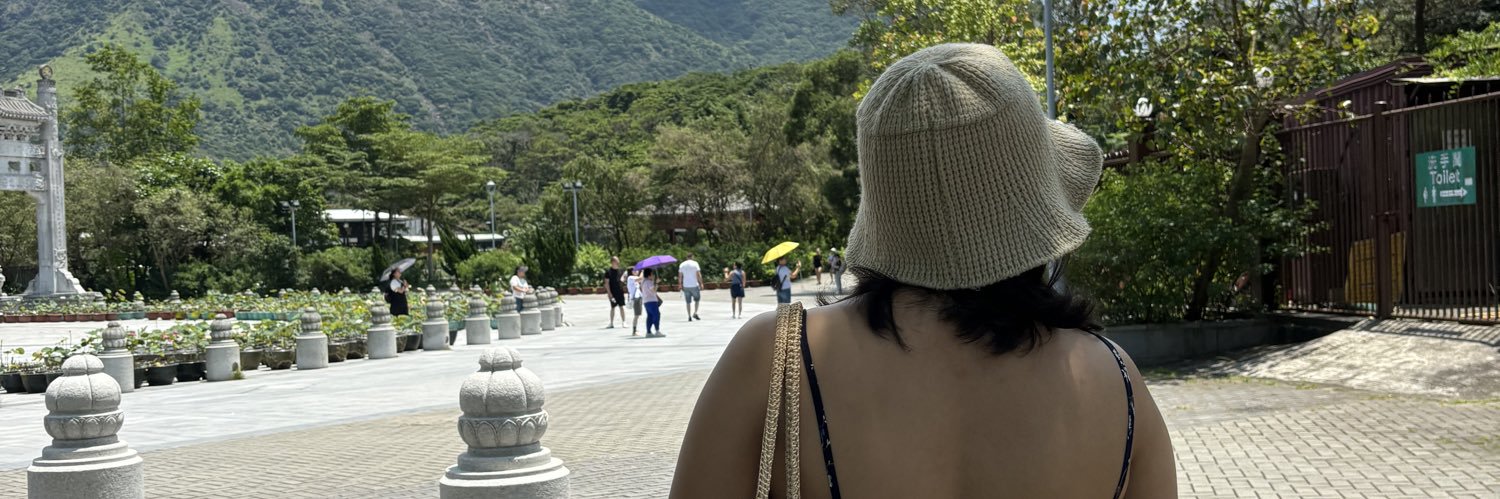 shaneeyue's profile banner image