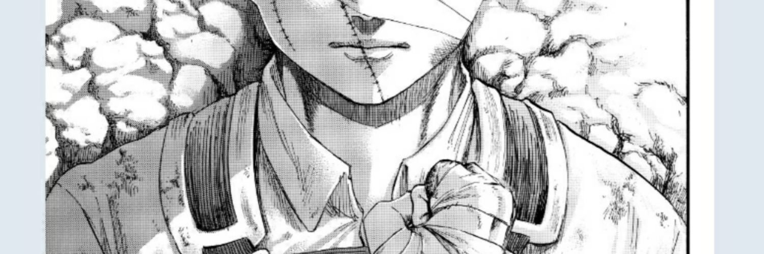 Ibie212's profile banner image