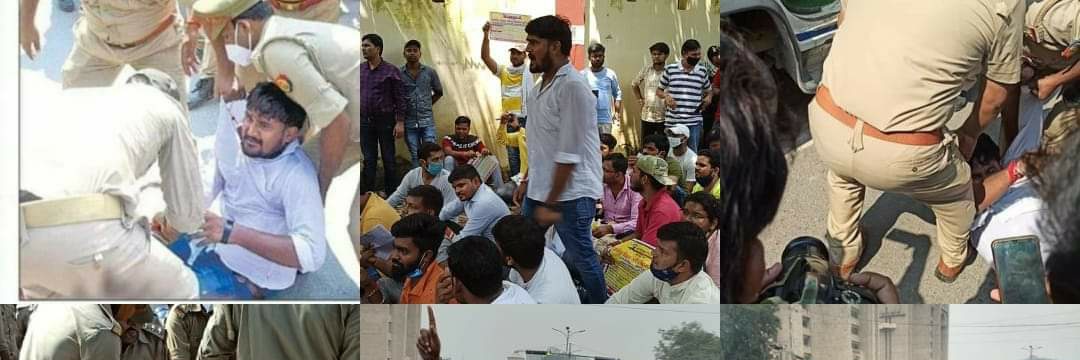 राजपूत विकास सिंह banner